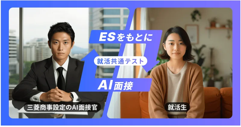 スクリーンショット 2025-04-18 160423